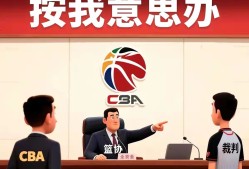 开云最新网址 -亚冠的赛程表