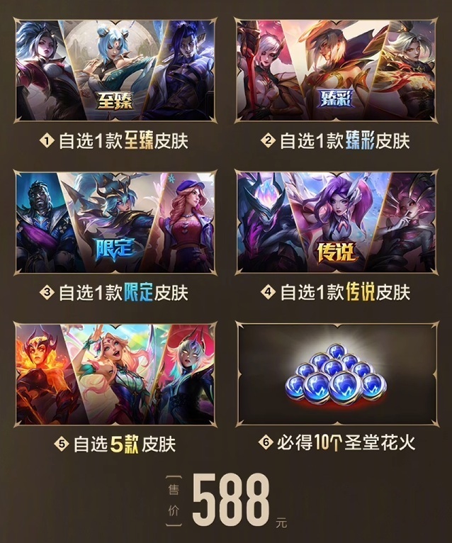 Uzi迎来十赛季出色发挥，老鹰观众热烈欢呼！(尽西风季鹰归未上一句)