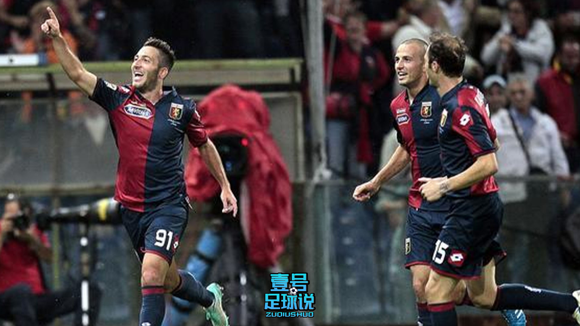 关于集结日新疆广汇止住颓势：意甲节点到来，信心回归，数据趋势出现新变化的信息