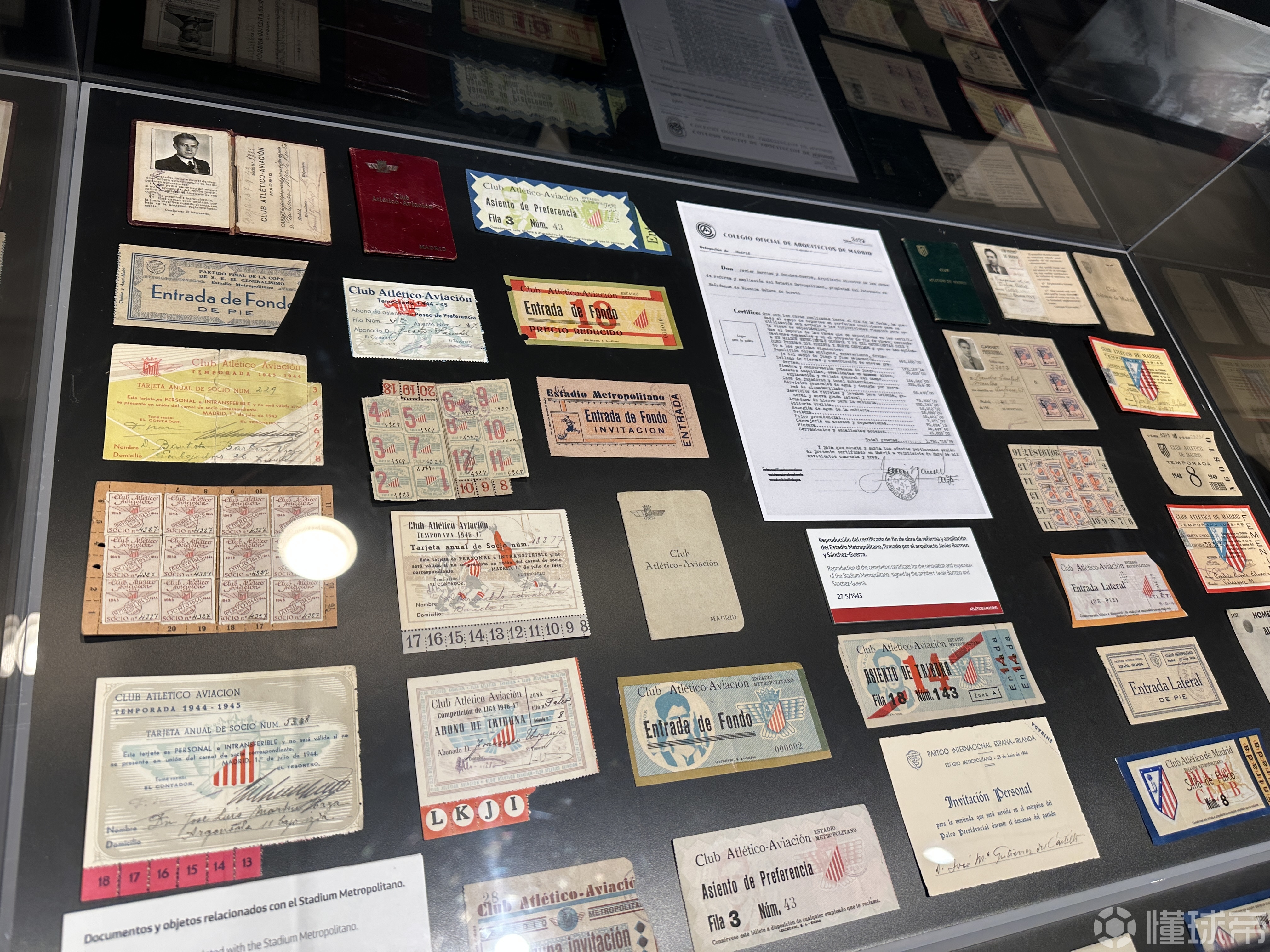 关于集结日马德里竞技回应争议——全明星赛节点到来；球迷炸锅；球队文化再被提及的信息