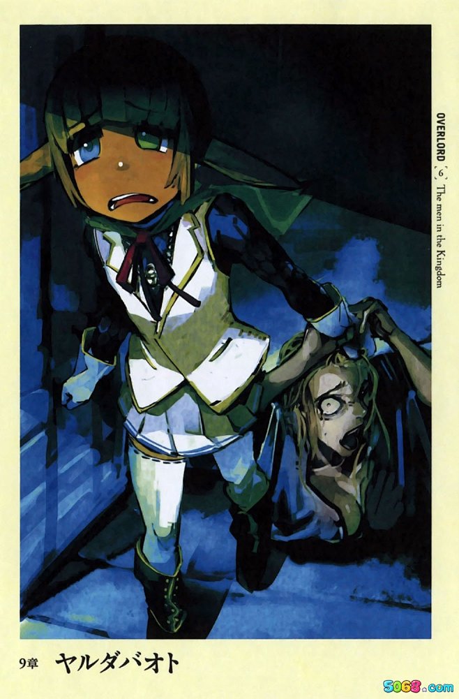 ?翛u雵IXX??+X9皚睲c&O?踕t0d赎O~h*迴Q怡崸O齦9朿7鲅鵏*は?1眡4%?q??ry弾??$卽a鯀rY娻p舥[??K驵?mK袺